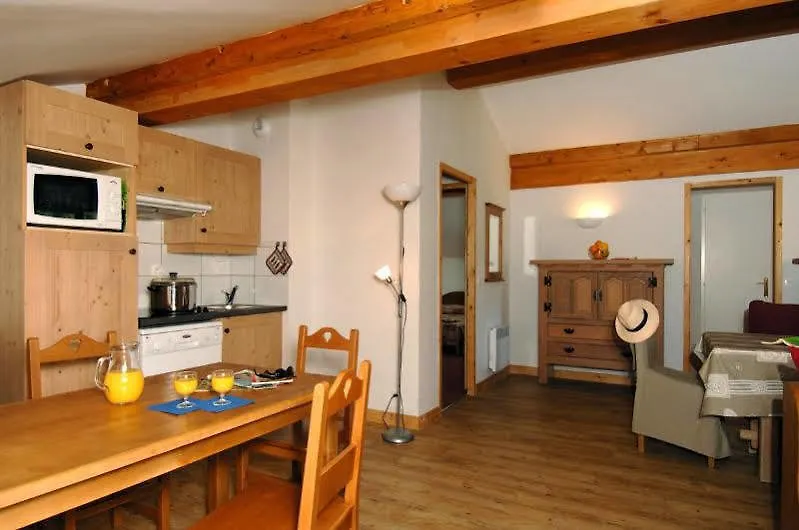 **** Appart hôtel Résidence Odalys Le Village Notre-Dame-de-Bellecombe France